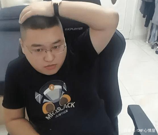 修改DNF发布网个人数据库(dnf数据库密码修改) 修改DNF发布网个人数据库(dnf数据库密码修改)