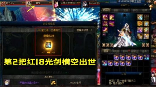 传奇私服迷失DNF发布网(传奇迷失版本攻略) 传奇私服迷失DNF发布网(传奇迷失版本攻略)