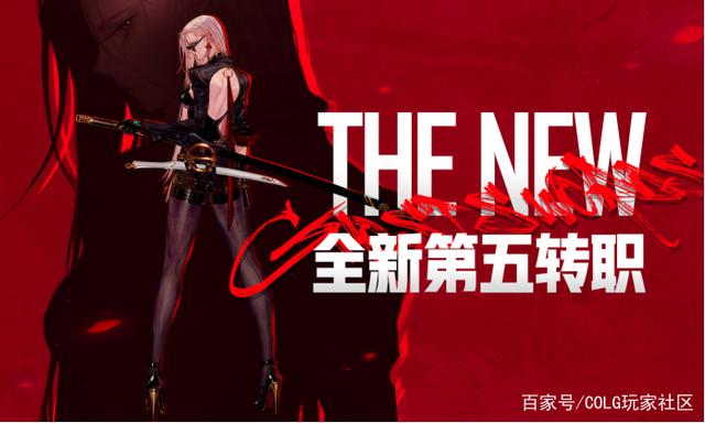 什么DNF发布网好 什么DNF发布网好