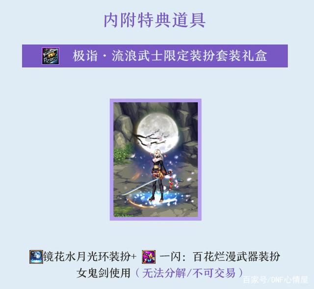 win10DNF发布网虚拟器（DNF发布网与勇士虚拟机配置要求）