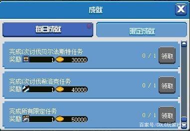 1.80DNF发布网