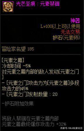 100DNF发布网下载 100DNF发布网下载