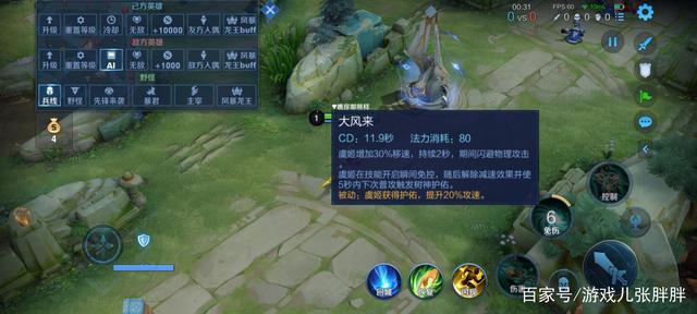 台服版DNF发布网(台服DNF发布网手游) 台服版DNF发布网(台服DNF发布网手游)