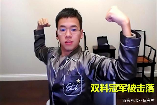 唯美DNF发布网与勇士 私服(dnf唯美名字大全) 唯美DNF发布网与勇士 私服(dnf唯美名字大全)