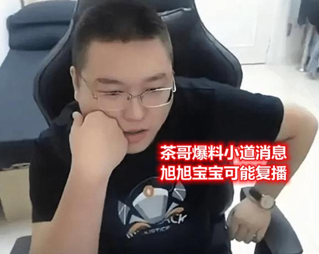 0基础开dnf公益服发布网(dnf公益服发布网违法吗) 0基础开dnf公益服发布网(dnf公益服发布网违法吗)