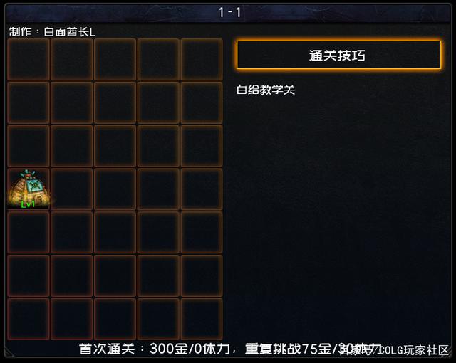 1000DNF发布网